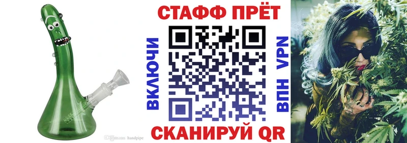 Купить наркотики цена Заводоуковск ГАШ  МАРИХУАНА  АМФЕТАМИН  A-PVP  МЕФ  КОКАИН 