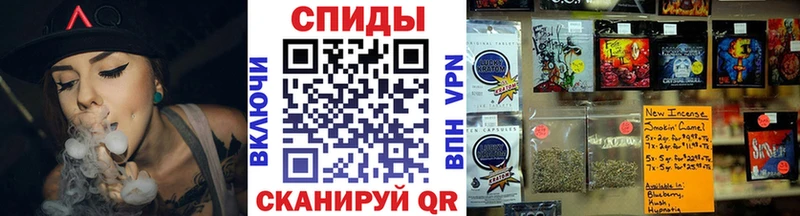 БУТИРАТ Butirat  как найти закладки  Заводоуковск 