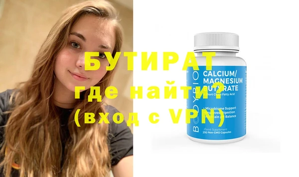 героин Абаза
