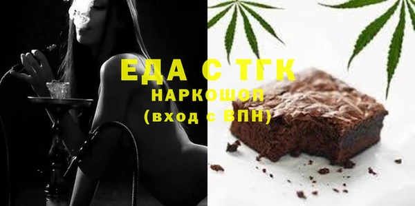 героин Абаза