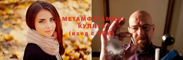 героин Абаза