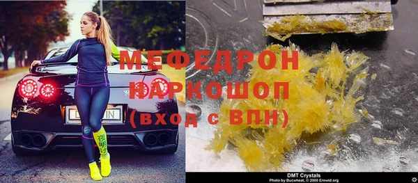 героин Абаза