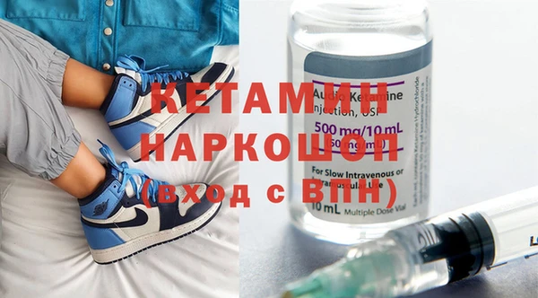 героин Абаза