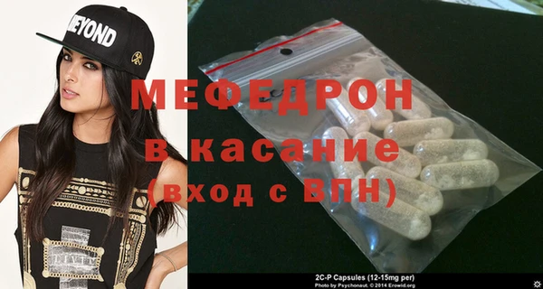 героин Абаза