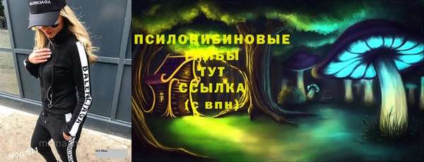 альфа пвп VHQ Алзамай
