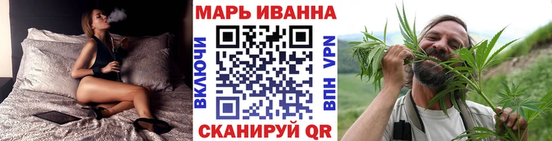 гидра онион  Заводоуковск  Бошки марихуана AK-47 